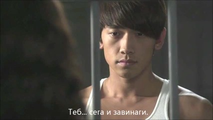 Jea - Poisan + bg subs 