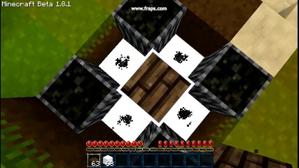 Малко фръкване в Minecraft