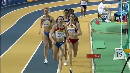 Ваня Стамболова - В серийте на 400м световно в зала Доха 2010 