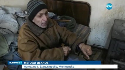 Кабинетът в оставка отчете излишък, полицията ще получи коли