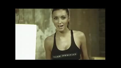 Karizma - Shte izbqgam li ot teb