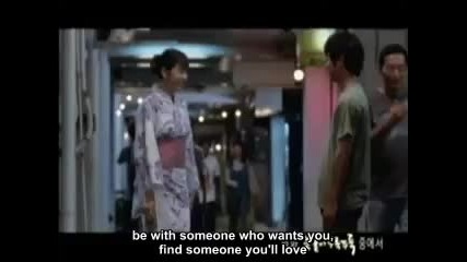 [eng] Wonder Girls - A Sorry Heart (tears) Mv
