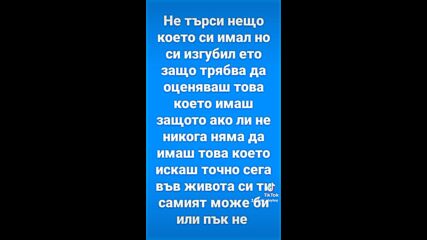 Vid_78420627_011225_101.mp4