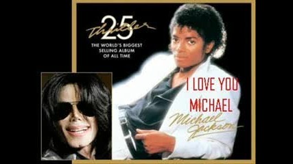 2008 ( Thriller 25) - Michael Jackson