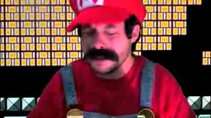 Mario - званни им