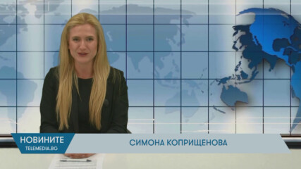 Новини - 26.06.2025