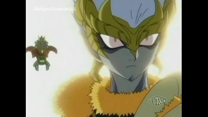 Bakugan Gundalian Invaders Episode 23 [1 3]