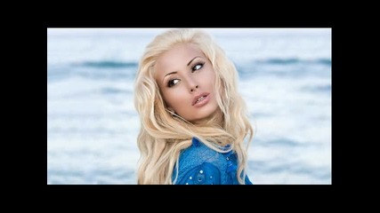 Цветелина Янева - Ще се гордееш