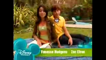 Zac & Vanessa Commercial