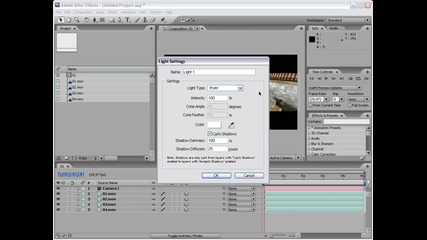 Урок 7 Adobe After Effects Cs3 част 1 на Български език