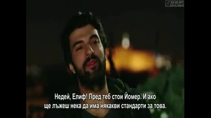 Черни пари и любов еп.20/1 (bg subs)