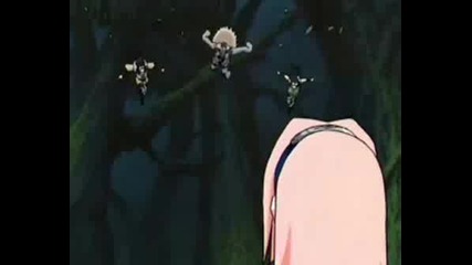 Rock Lee - Out Of Limit (amv)