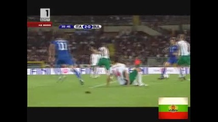 България изгуби шансове за класиране на световното през 2010г. след като загуби от Италия с 2:0