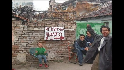 Честит рожден ден хаах