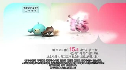 I Do, I Do ep 10 part 1