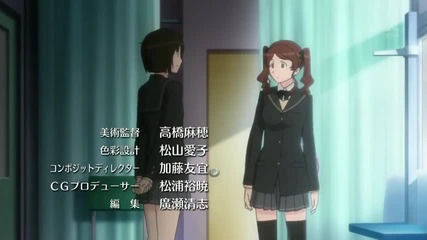 Amagami Ss Opening 