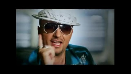 Sahara feat Mario Winans - Mine