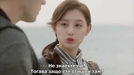 [бг субс] One Sunny Day / Слънчев Ден (2014) Епизод 2