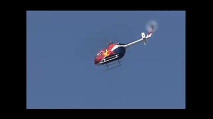 Лудо пилотиране на хеликоптер - Страхотно е 