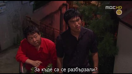 [бг субс] When It's At Night - епизод 14 - 3/3