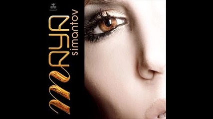 Maya - I Give You All I Have (oliver Miller Remix)