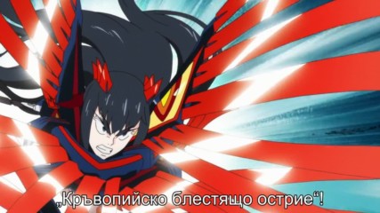 [ Bg Subs ] Kill La Kill - 21 [ Otaku Bg ]