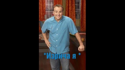 Wizards of waverly place ; 