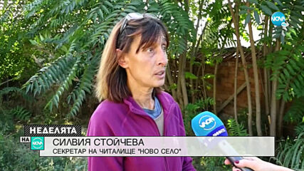 ИСТОРИЯТА НА ВАСКО: Момчето, което не спира да преследва мечтите си