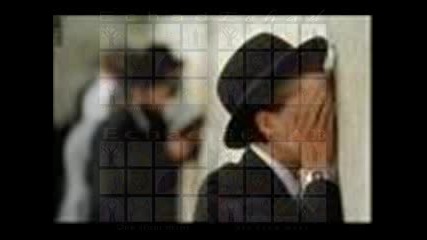 Echad - The Wall acoustic version