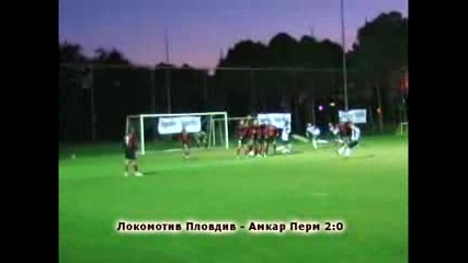 Локомотив Пд - Амкар Перм 2:0