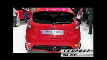 Франкфурт`2011 ford Fiesta St
