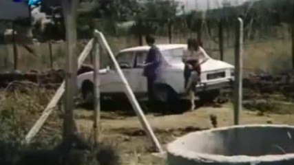 Кратко слънце, 1979 г. (откъс)
