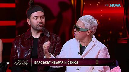 Власт, пари и мълчание: Историята на досиетата „Епстийн“ и Холивуд