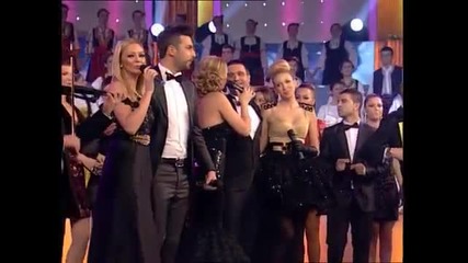 Новогодишно народно веселие Jelena Gerbec, Bilja Secivanovic, Milica Todorovic i Darko Filipovic