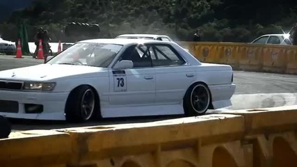 Crazy Drift
