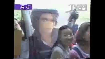 Michael Jackson in Korea 