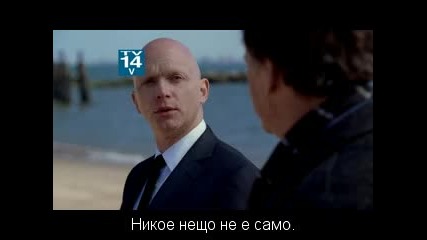 Експериментът / Fringe - Сезон 2 Епизод 8
