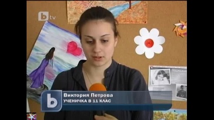 Деца помагат на деца, b T V Новините, 25 април 2011