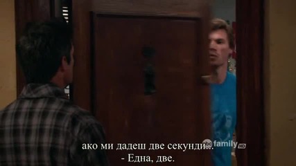 Татенце / Baby Daddy - Сезон s01e06 - Бг субтитри