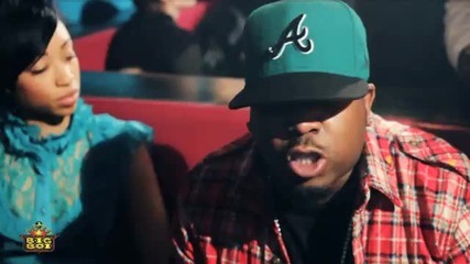Big Boi - Follow Us ft. Vonnegutt