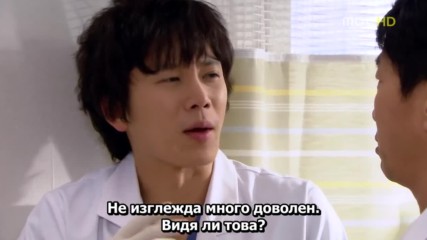 Ново сърце / New heart(2007)/ - Eп04 - Bg (1/2)