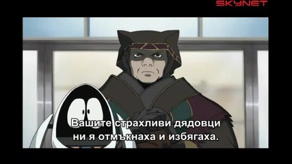 Vandread сезон 1 - Епизод 2 bg sub