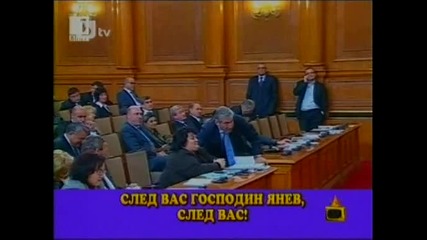 Командир Цачева| Господари на ефира 19/1/10 | 