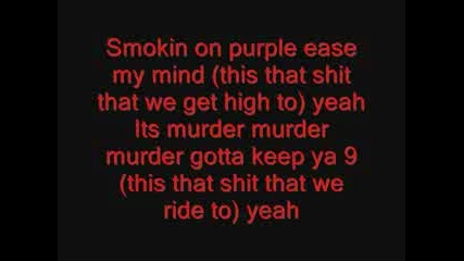 Lil Boosie - Smoking On Purple