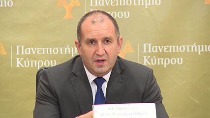 Радев: Сътрудничеството ни с Кипър в енергетиката има потенциал
