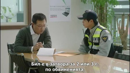 [бг субс] The Village: Achiara’s Secret - Епизод 11 (2015)