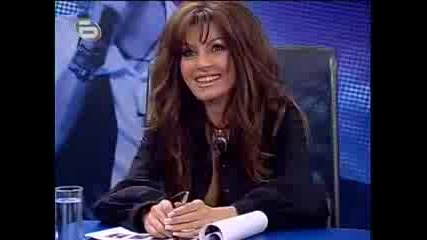 Bulgarian Music Idol 2 - Mariah Carey - Without You (Funny)