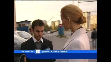 03.11.2009 Звезден репортер : Само В Едно Училищте Обучават Кучета - Водачи За Незрящи 