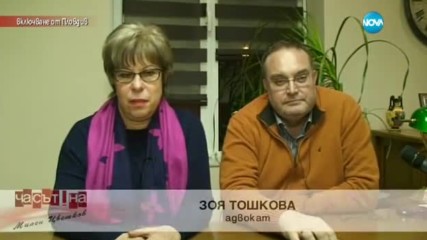Ще бъде ли осъден бездомник за опожаряването на тютюневите складове в Пловдив?