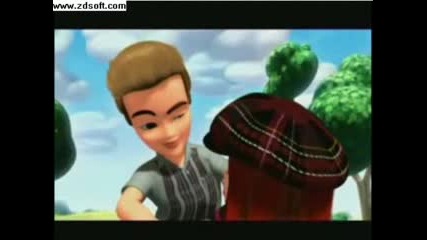 Bratz Only You